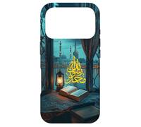 L'Islam Schahada Muhammad est Le Messager d'Allah Coran Musulman Coque pour iPhone 17 Pro
