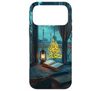 L'Islam Schahada Muhammad est Le Messager d'Allah Coran Musulman Coque pour iPhone 17 Pro Max