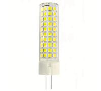 LISOCLU Lampe LED G4 220V Bi-Pin T3 Remplacement Halogène (12W/blanc chaud)