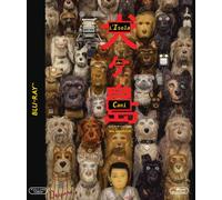 L' Isola Dei Cani – Blu-ray – Import – Warner Bros.