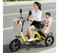 LISTaRSw Vélo électrique 14 Pouces, Tricycle Pliable à Pédales avec Panier De Chargement, Facile à Enfourcher, Taille Adaptée : 155-180 cm, Charge Maximale : 180 kg Yellow