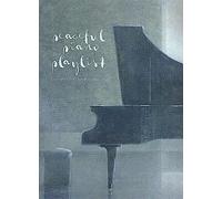 Liste de lecture pour piano paisible