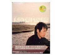 Listen to Me (Taiwan Version) [DE Import]