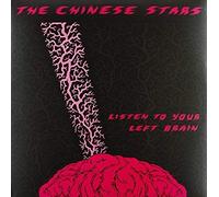 Listen To Your Left Brain