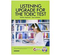 Listening Upgrade For The Toeic Test