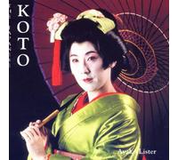 Lister, Ayako - Japanese Koto
