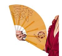 lisutupode Éventail pliable avec texte inspirant | Petit ventilateur pliable pour enfant | Outil de refroidissement avec mots inspirants pour les voyages, l'espace de travail, l'école, la maison et