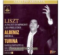 Liszt - A Faust Symphony, Albeniz - Iberia, Turina - Danzas (2 Cd Set) [CD] [IMPORT]