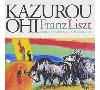 Liszt: Annees de Delerinage