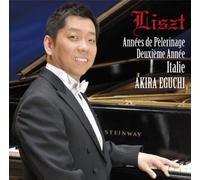 Liszt Annees de Peleinage Deux [Import allemand]