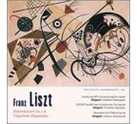 Liszt - Cto Piano 1: Hungarian Rhapsodies