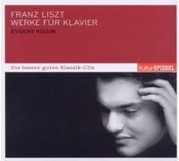 Liszt, F. - Piano Works [Import]