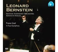 Liszt:Faust Symphony [Lpcm] [Import allemand]