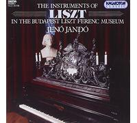 Liszt - Franz liszt joue sur les instruments du musee de franz liszt de budapest