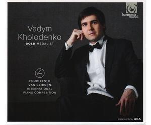 Liszt Franz - Studi Trascendentali - Van Cliburn Inte