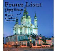 Liszt: Grande Fantaisie Sympho