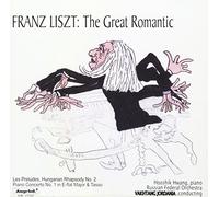 Liszt - Great Romantic