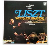 Liszt: Hungaria, Mazeppa, Hamlet / Bernard Haitink, London Philharmonic Orchestra