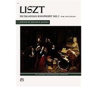 Liszt Hungarian Rhapsody, No. 2, Alfred Masterwork Edition