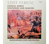 Liszt: Märsche & Rhapsodien [Vinyl LP] [Schallplatte] [Vinyl] Franz Liszt; Gyula Nemeth and Ungarische Nationalphilharmonie