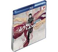 Lang : Liszt Now [Blu-Ray]