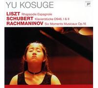 Liszt: Phapsodie Espagnole/Schu [Import]