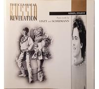 Liszt - Piano Recital