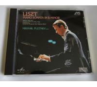 LISZT: Piano Sonata in B Minor