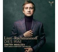 Dmitry Masleev – Dies Irae (Liszt · Rachmaninoff) – CD