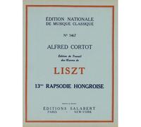 LISZT - RAPSODIE HONGROISE N 13 - PIANO