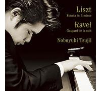 Liszt/Ravel:Piano Sonata [Import allemand]