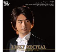 Liszt Recital [Import allemand]