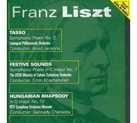 Liszt - Tasso/Festklange/Hungarian Rhapsody 10 D Major