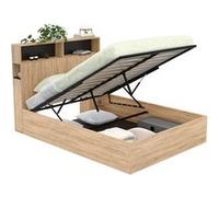 IDMarket – Lit coffre double CLYDE – Tête de lit, rangements, sommier 140x190 cm façon hêtre Noir