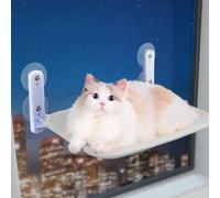 Lit De Fenêtre De Chat - Trépied De Fenêtre De Chat Pliable Sans Fil | Siège De Seuil Pour Chats Avec Ventouses Amélioré | Lit Gain De Charge Pour Dormir Avec Fenêtre | Trésors Pour Chats