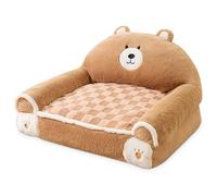 Lit d'intérieur pour chat et petit chien - Lit doux et confortable avec fond antidérapant et bord surélevé pour un bon soutien