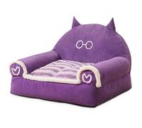 Lit d'intérieur pour chat et petit chien - Lit doux et confortable avec fond antidérapant et bord surélevé pour un bon soutien