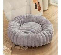 Lit Donut pour Chien,Panier pour Chien et Chat,Canapé Lavable,Coussin Chien Anti Stress Doux et Moelleux,Fond antidérapant,Lit pour Chiens Chats pour Hiver (60cm/23.6in,Gris)