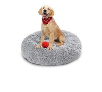Lit douillet en peluche pour chien - Lit rond lavable anti-anxiété en forme de beignet, coussin antidérapant et chaud (60 x 60 x 20 cm, gris clair)