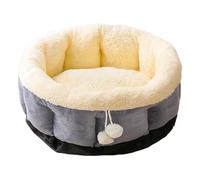 Lit en forme de beignet pour chat, rond apaisant et antidérapant - Lit chaud en forme de donut pour petit chien - Pour chaton, petit chien, animal de compagnie, salon, balcon, décoration d'intérieur