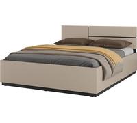 Lit HAVANA 180x200 beige et noir avec sommier à lattes - Elégance douce et confort XXL pour votre chambre à coucher