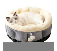 Lit mignon pour chat | Lavable chaud rond doux | Lit apaisant et doux en forme de beignet - Pour chiot, petit chien, intérieur, salon, balcon, décoration d'intérieur, appartement, hiver, Noël