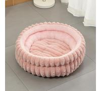 Lit pour Chat D'intérieur, Lit pour Chiens en Peluche Doux, Lit pour Animal Domestique en Forme de Donut, Lit Rond Lavable pour Chiot et Chaton avec Fond Antidérapant (Rose,M-Ø50x50x15cm)