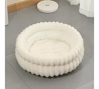 Lit pour Chat D'intérieur, Lit pour Chiens en Peluche Doux, Lit pour Animal Domestique en Forme de Donut, Lit Rond Lavable pour Chiot et Chaton avec Fond Antidérapant (Blanc,M-Ø50x50x15cm)