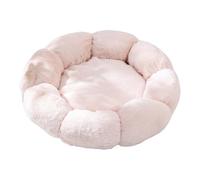 Lit pour chat, doux et chaud en peluche antidérapante - Lit rond en peluche de 40 cm | Pour animaux de compagnie de petite et moyenne taille, , chien, chiot, maison et intérieur