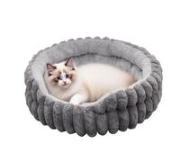 Lit pour chiots et chiens de petite taille, lit rond et doux, lavable, tapis chaud antidérapant pour apaiser les chatons de petite et moyenne race, salon, chambre à coucher, extérieur, lavable en