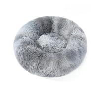 Lit rond moelleux pour animal de compagnie - Lit doux et apaisant en forme de beignet - Coussin chaud en fourrure PP - Auto-chauffant et confortable - Pour utilisation en intérieur (#21, diamètre : 90