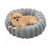 Lit rond pour chien | Tapis en peluche pour intérieur | Lit pour chien lavable | Housse d'insertion | Chaleur hivernale au sol coin chambre appartement salon bureau balcon voyage extérieur