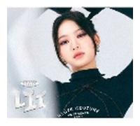 Lit - Solo Isa Version Édition Limitée