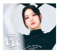 Lit - Solo Isa Version Édition Limitée CD